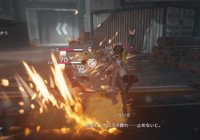 アークナイツエンドフィールド